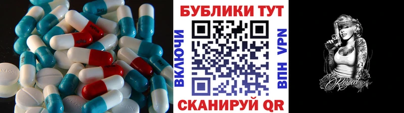 MEGA tor  Воронеж  Экстази Philipp Plein 
