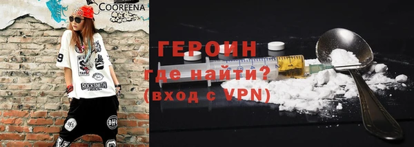 СК Елабуга