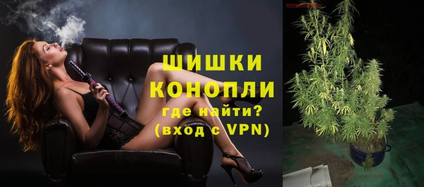 ALPHA-PVP Дмитровск