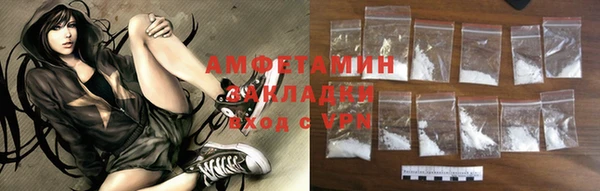 марки lsd Елизово