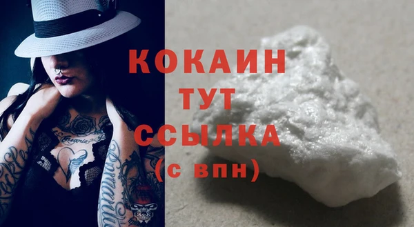 СК Елабуга