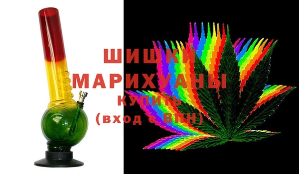 марки lsd Елизово