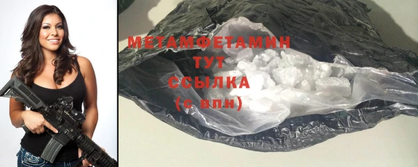 СК Елабуга