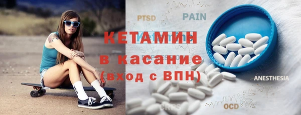 СК Елабуга