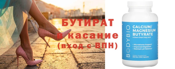 ешки Ельня