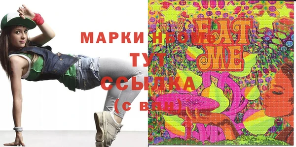 марки lsd Елизово