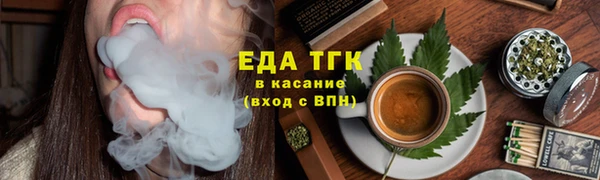 ешки Ельня