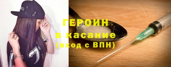 СК Елабуга