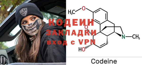 СК Елабуга
