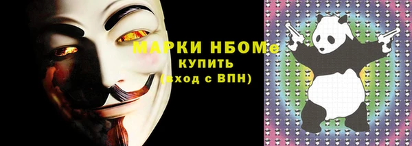 марки lsd Елизово