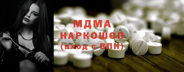 СК Елабуга
