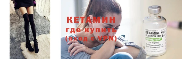 СК Елабуга