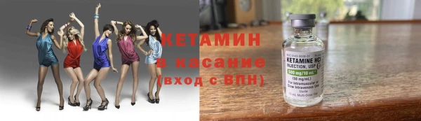 ешки Ельня