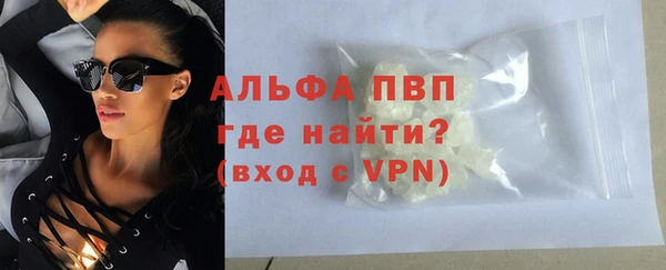 СК Елабуга