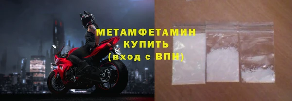 марки lsd Елизово