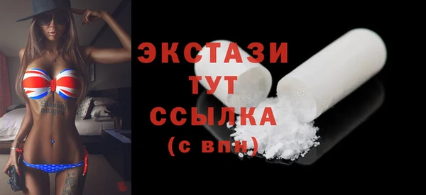 ешки Ельня