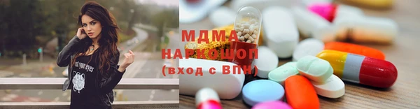 ешки Ельня