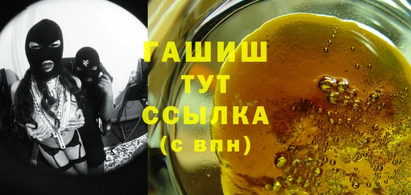 СК Елабуга