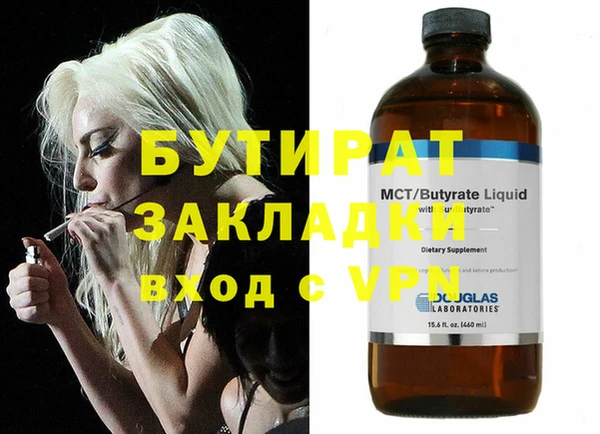 марки lsd Елизово