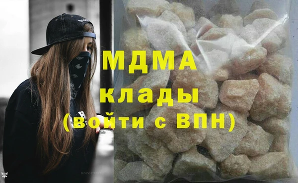 хмурый Дмитриев