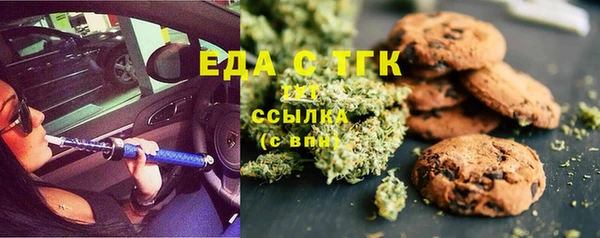 ешки Ельня