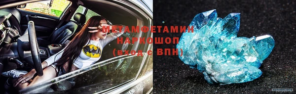 СК Елабуга