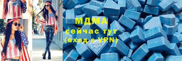 марки lsd Елизово
