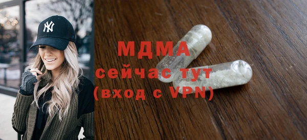 марки lsd Елизово