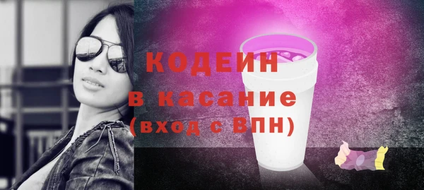 марки lsd Елизово