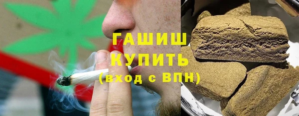 метадон Дмитров