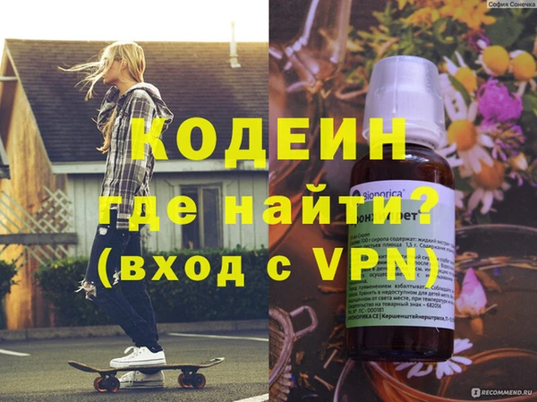 марки lsd Елизово