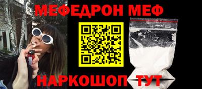 хмурый Волгодонск