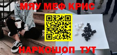 хмурый Волгодонск