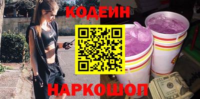 СК Бугуруслан