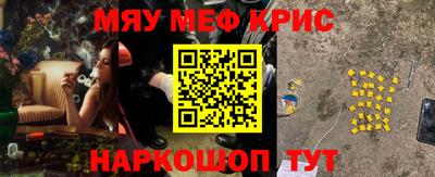 СК Бугуруслан