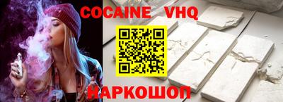 МДМА Волжский