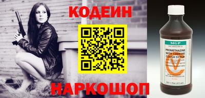 героин Бузулук