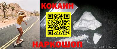 jwh Волжск