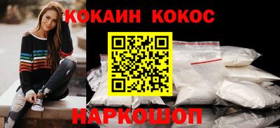 jwh Волжск