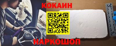 героин Бузулук