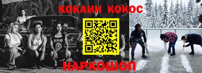 хмурый Волгодонск