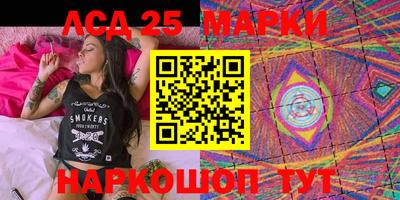 СК Бугуруслан