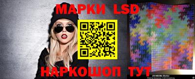 СК Бугуруслан