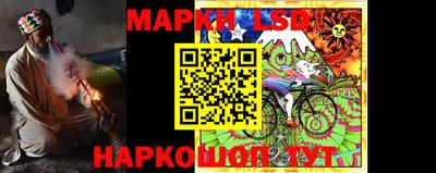 МДМА Волжский