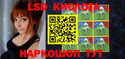 героин Бузулук