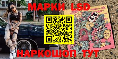 МДМА Волжский