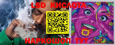 хмурый Волгодонск
