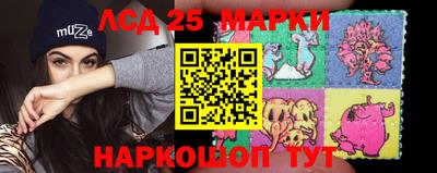 jwh Волжск