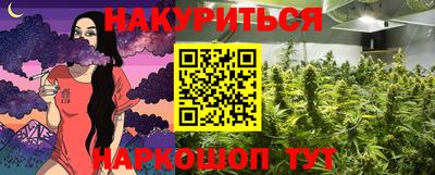 jwh Волжск