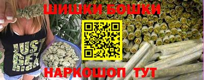 героин Бузулук